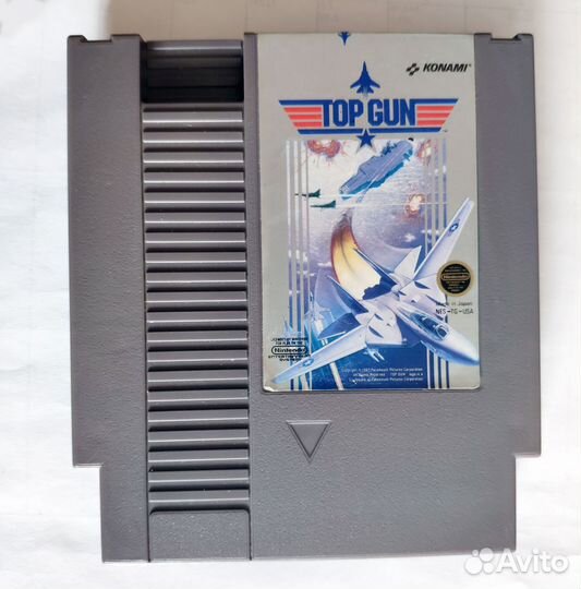 Top gun nes Nintendo usa