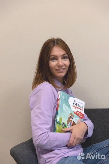 Увлекательная подготовка к школе онлайн