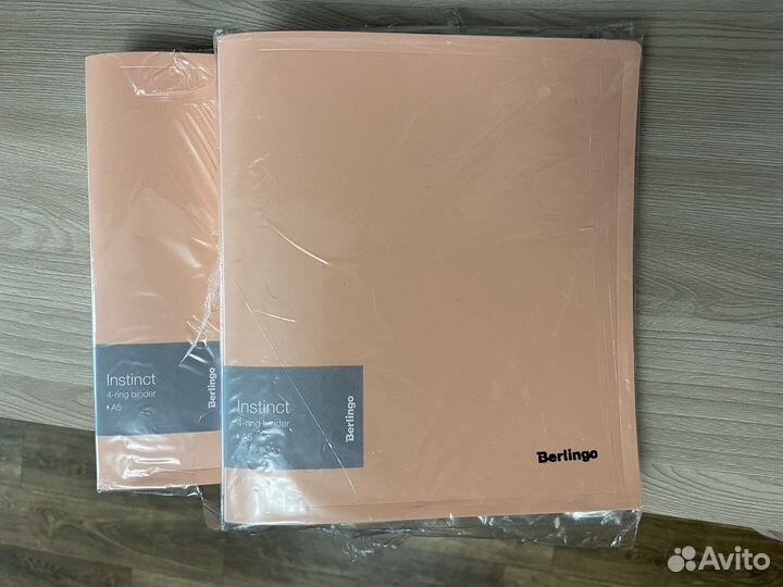 Папка для бумаг