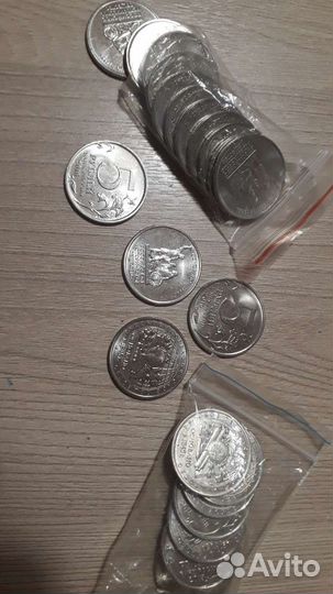 Российское историческое и географическое общество