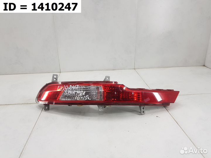 Фонарь заднего бампера левый Kia Sportage