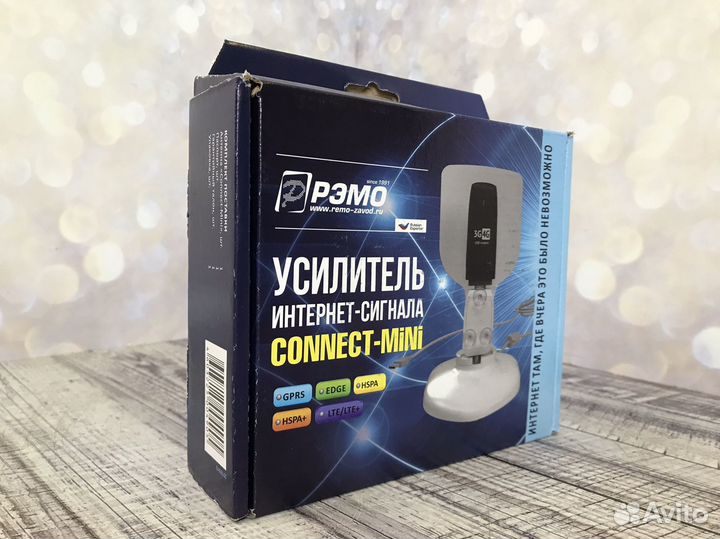 Новый усилитель интернет сигнала