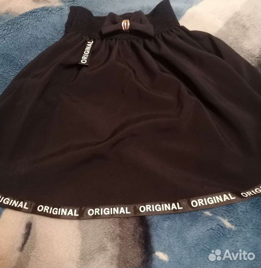 Школьная юбка