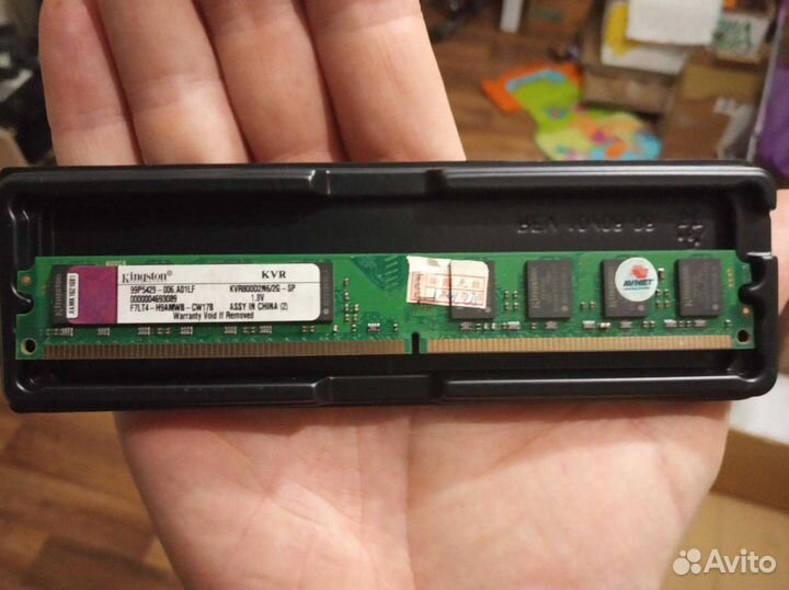 Оперативная память ddr2 2gb kingston