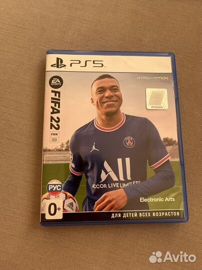 Fifa22 ps5