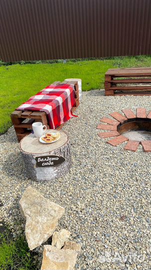 Баня на дровах