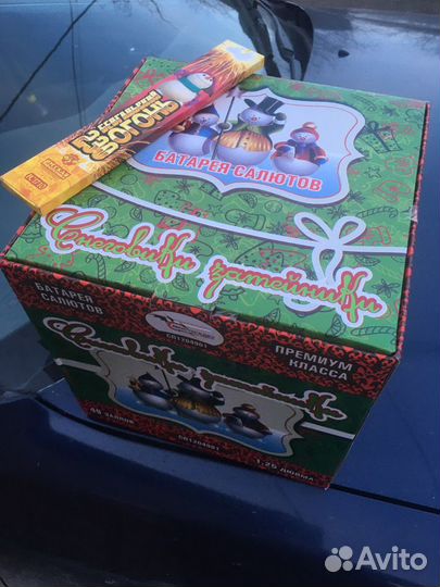 Фейерверки, Салюты на любой вкус и цвет