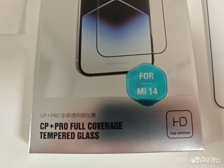 Защитное стекло Nillkin для Xiaomi 14