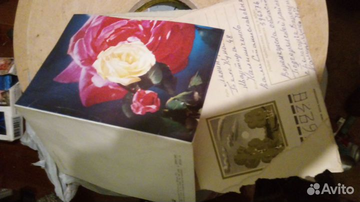 Открытки советские СССР