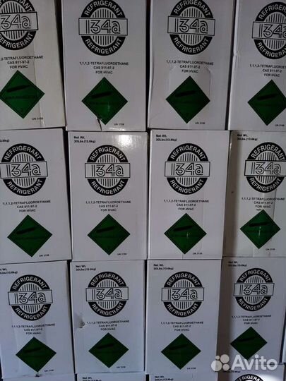 Фреон 134a