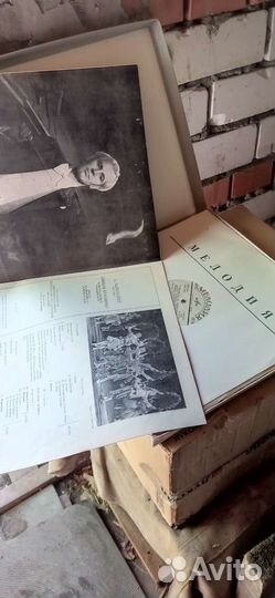 Набор пластинок 