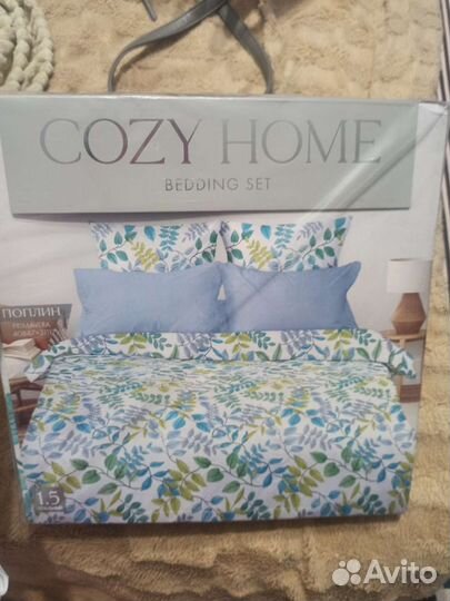 Белье постельное поплин 1,5 новое