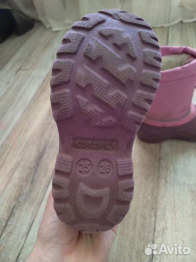 Резиновые сапоги