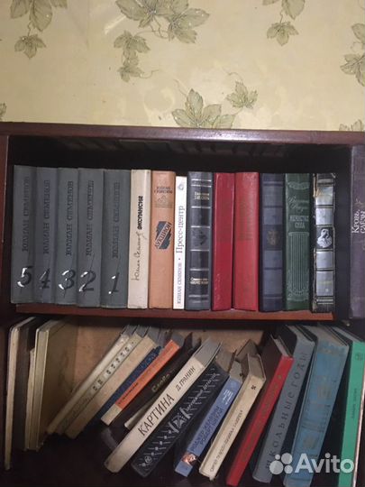 Художественная литература и классика