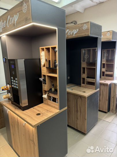 Кофейный автомат самообслуживания