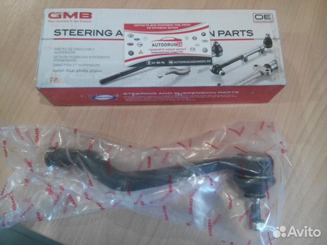 Наконечник рулевой тяги Рено