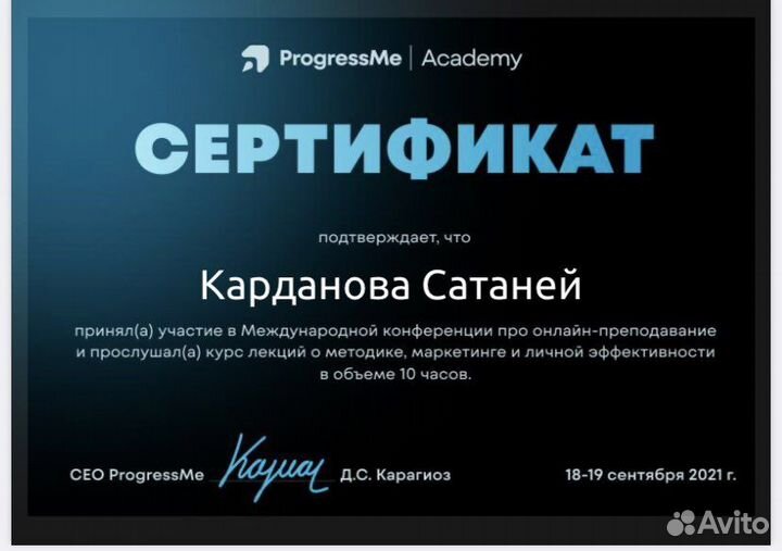 Подготовка к егэ/огэ