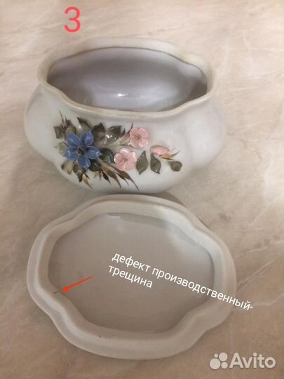 Вазы Кисловодский фарфор