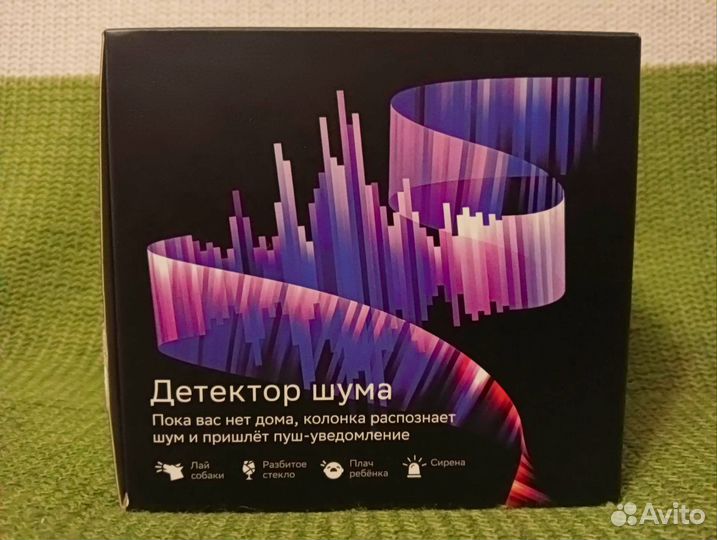 Умная колонка SberBoom Mini