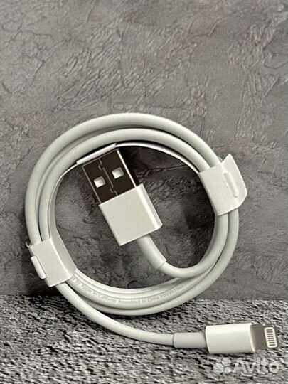 Кабель для Айфона USB/Lightning 1 метр (новый)