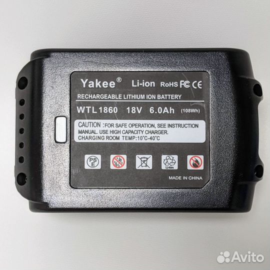 Аккумулятор 18v Yakee 6 Ah для инструмента Makita