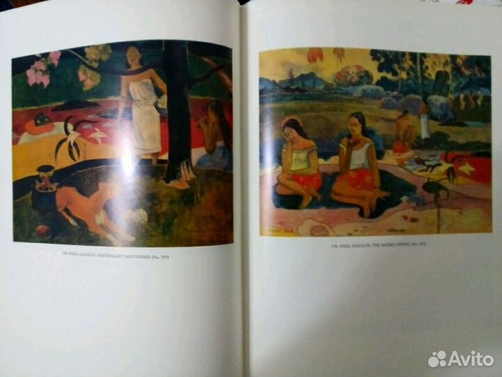 Эрмитаж, 1984г. на английском