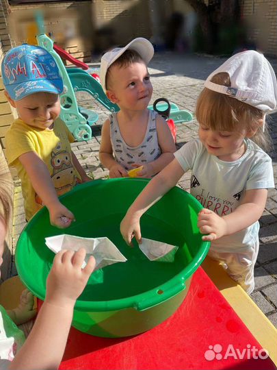 Присмотр за детьми