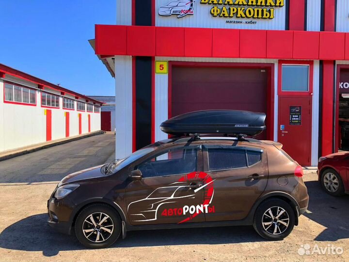 Автобокс Aerobox 470л двусторонний Лифан Х50