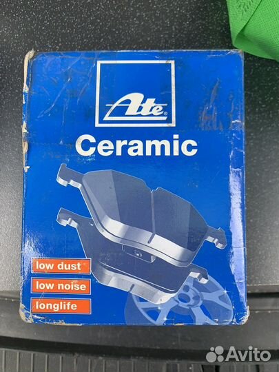 Тормозные колодки ATE 550 GH, 510 FG