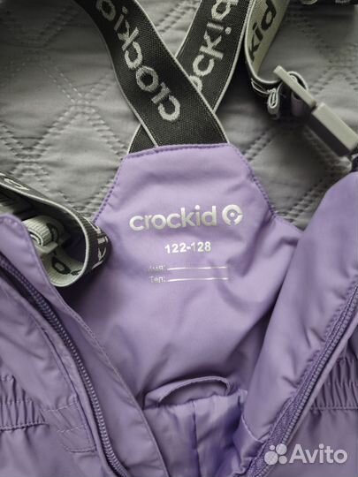 Брюки демисезонные