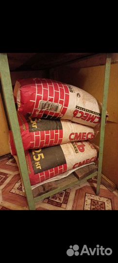 Печная смесь