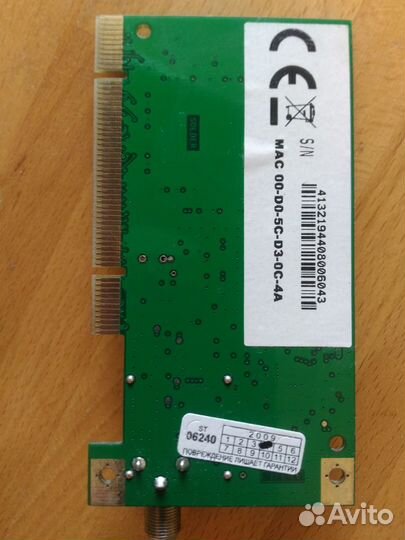 DVB-S карта Techno Trend TT-b2slp1401 для пк