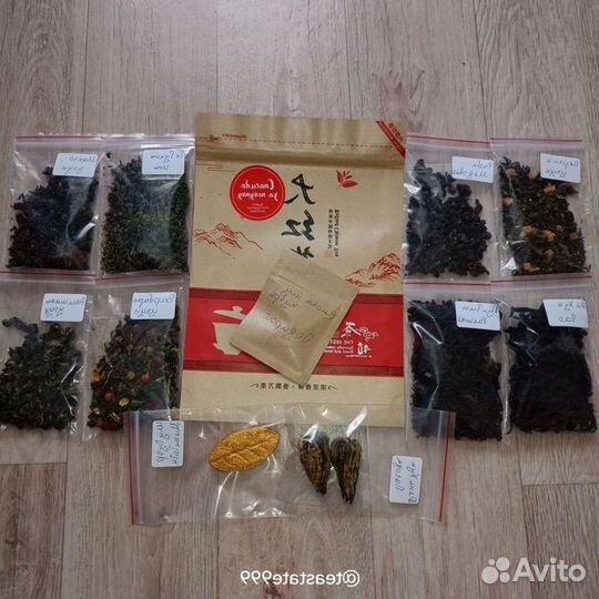 Китайский чай дахунпао DP-1326