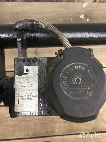 Фаркоп лидер плюс на Toyota Rav 4 (2006-2012г.г.)