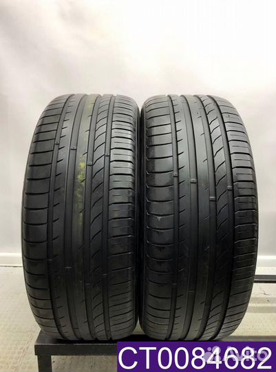 Kumho Crugen HP91 255/50 R20 96T