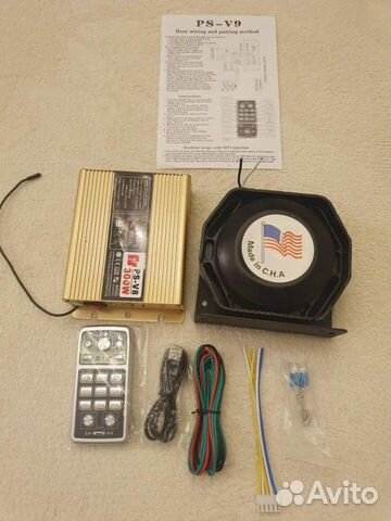 СГУ крякалка