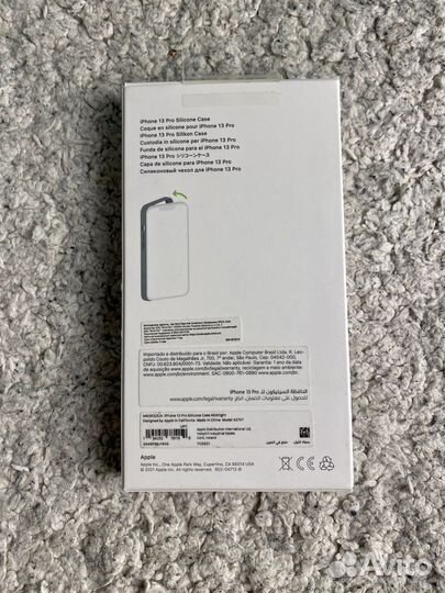 Силиконовый чехол Apple iPhone 13 Pro