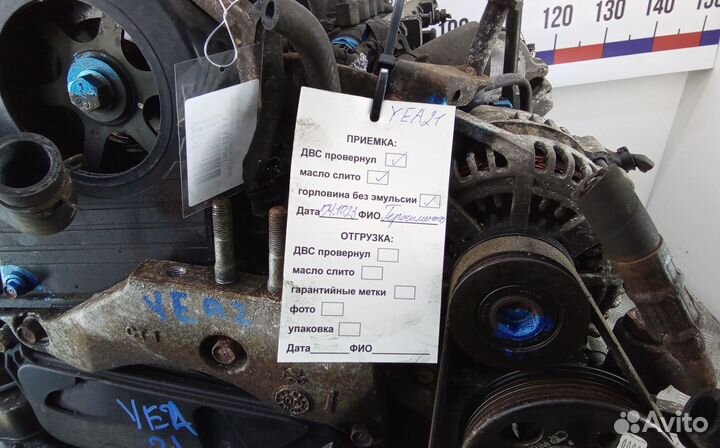 Двигатель* дизельный на Hyundai Tucson JM 2,0D CRD