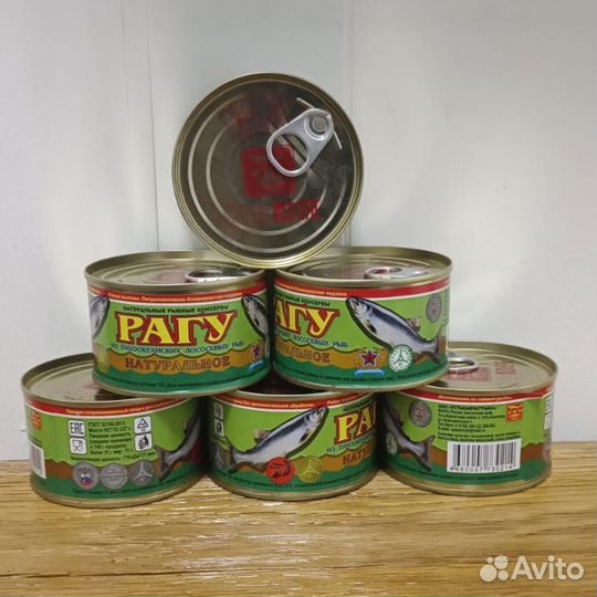 Печень трески оптом