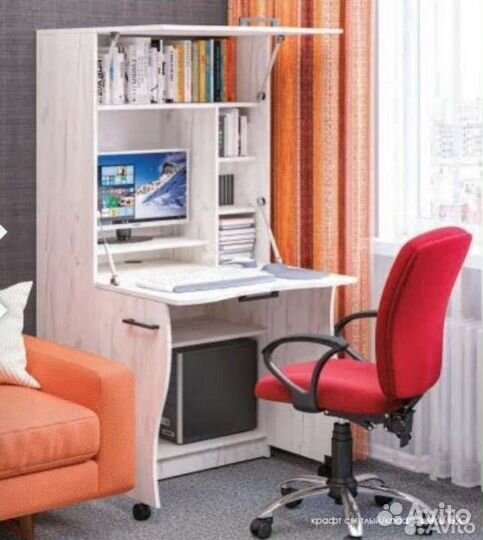 Компьютерный, письменный стол трансформер