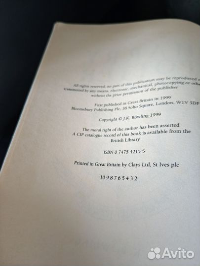 Harry Potter and the prisoner of Azkaban 2 тираж
