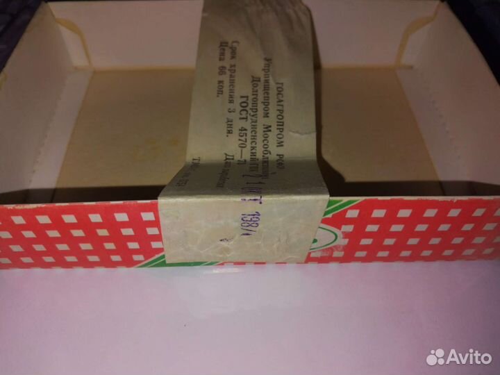 Коробка конфет СССР Машенька 1987г. Духи Сувенир