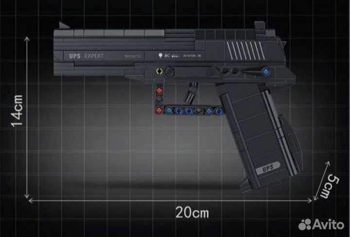 Конструктор Пистолет, арт. 670016 (390 дет.)