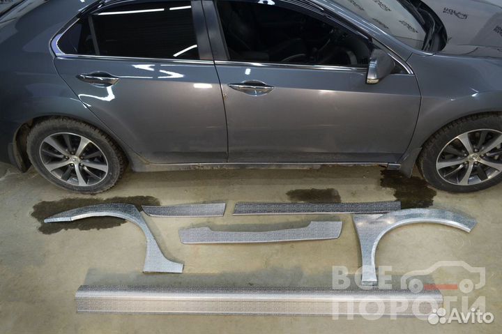 Пороги кузовные Хонда