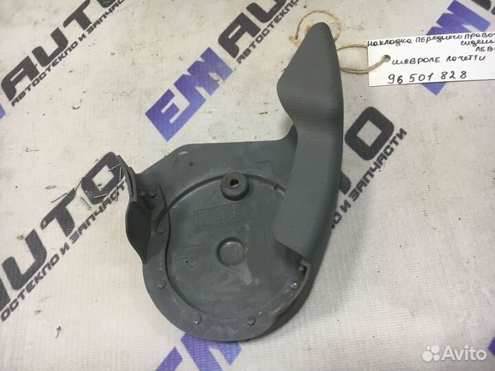 Накладка переднего правого сиденья Шевроле Лачетти