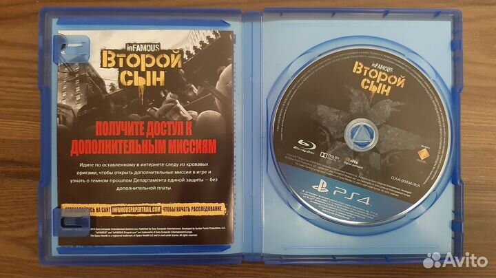 Resident evil 5 ps3 Оригинал в фирменом боксе