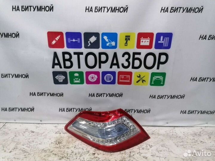 Фонарь задний левый Nissan Teana J32