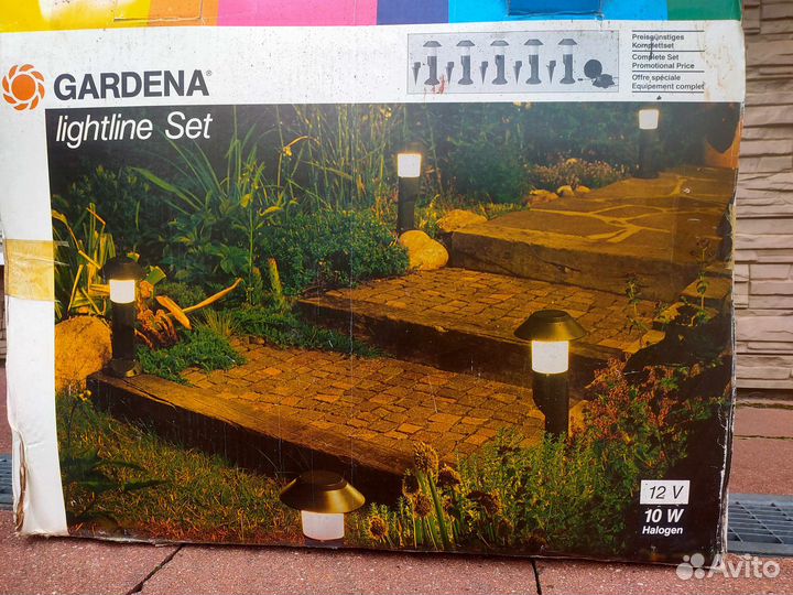 Система освещения для сада Gardena