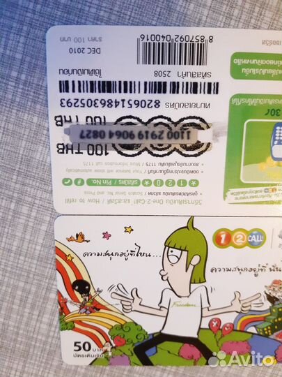 Таксофонные карты. Playboy. Spiderman. Zenit