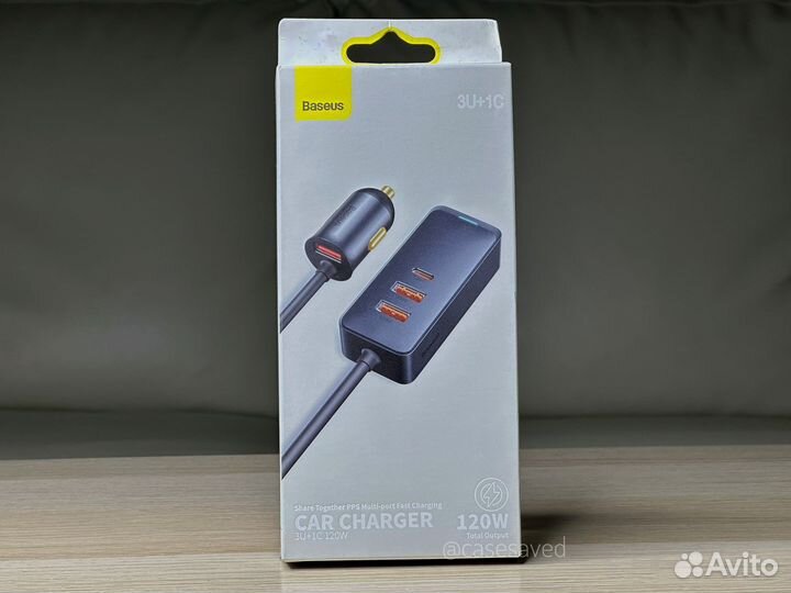 Зарядное устройство Baseus 120W 3U+C